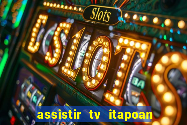 assistir tv itapoan record bahia ao vivo gratis